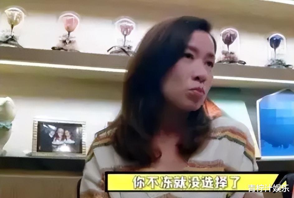 50岁佘诗曼公开3个择偶标准，曾冻卵失败，叹：人越大要求会越高（佘诗曼老公是谁）-第6张图片-九妖电影