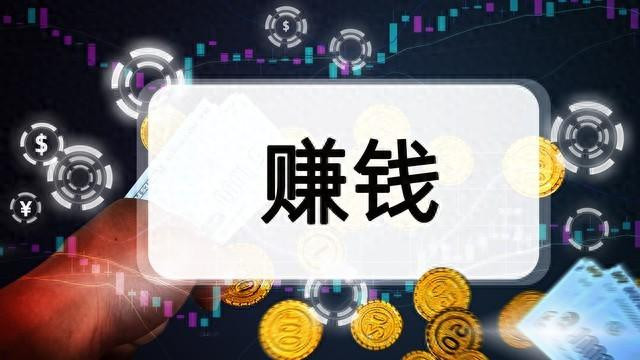 慢慢变富，是对普通人最大的谎言