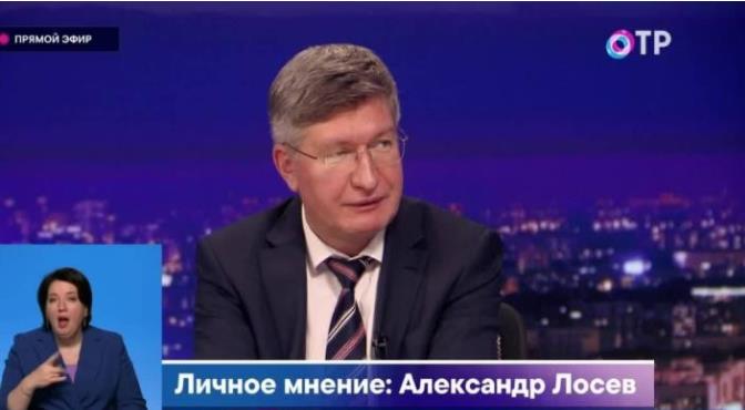 或与美国态度有关：俄智库专家在政府频道发表不友善言论，呼吁降低中国的影响力

俄