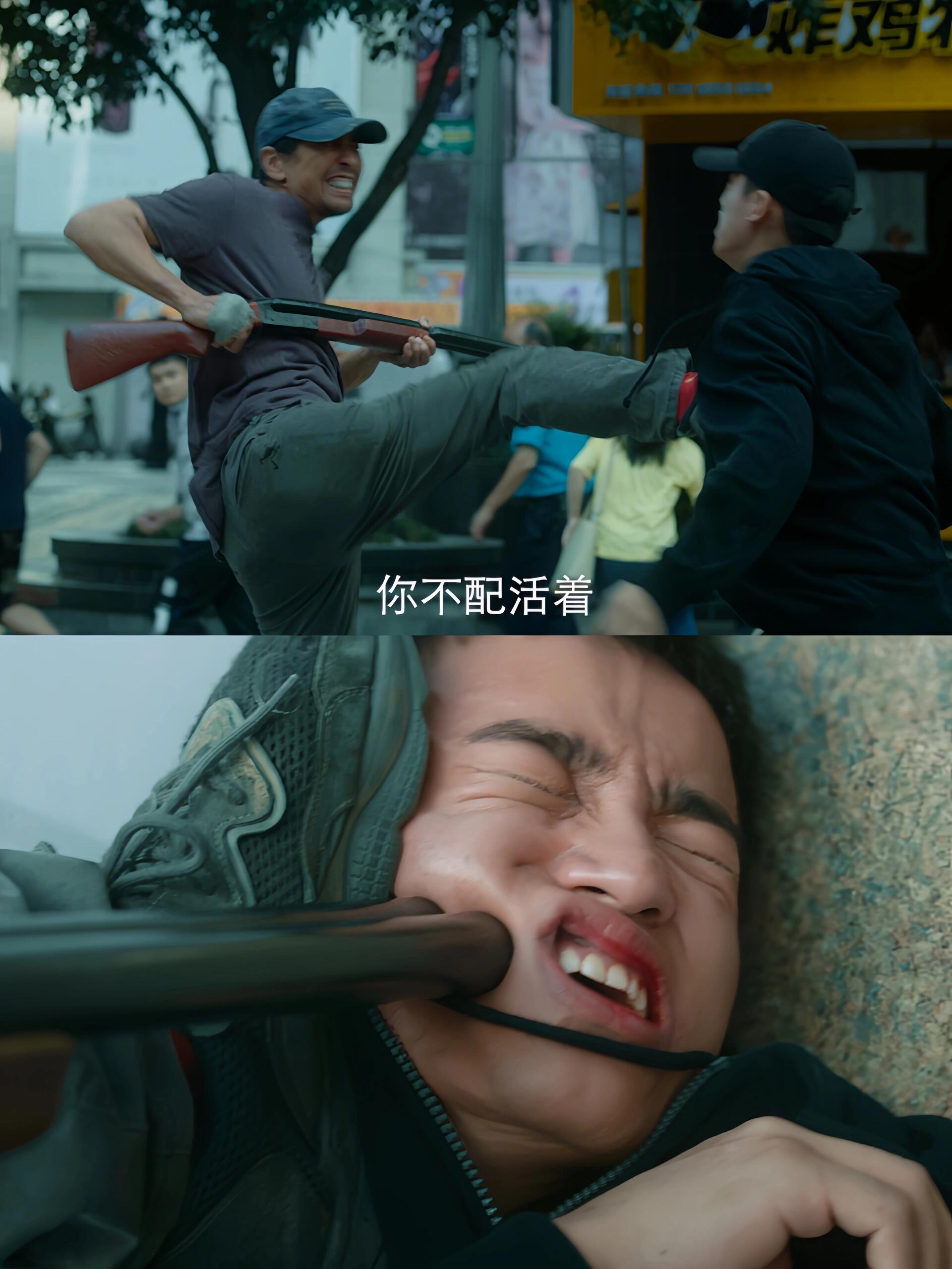 彷徨之刃：当父亲没了软肋也无需再坚守底线