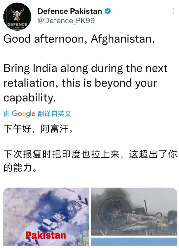 巴基斯坦155毫米自行火炮正在摧毁整个沿线阿富汗塔利班阵地。巴基斯坦社交媒体甚至