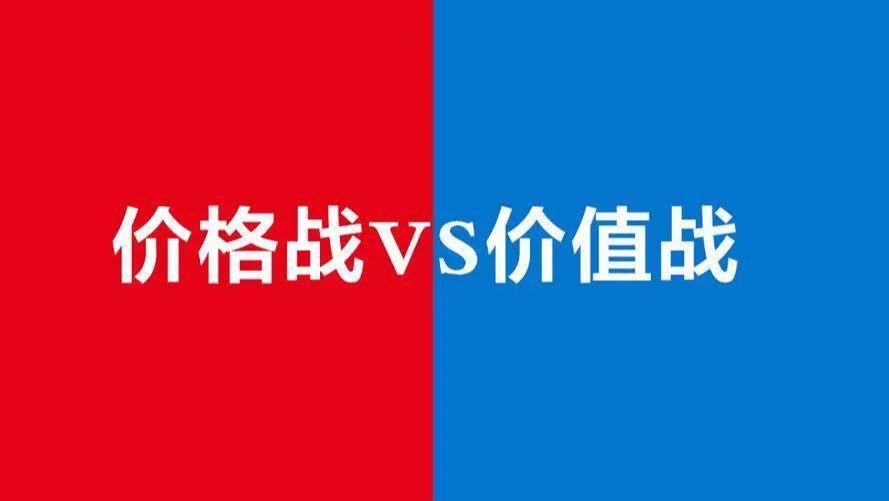 【分析】只顾自己的零食很忙，靠实体品牌垫背