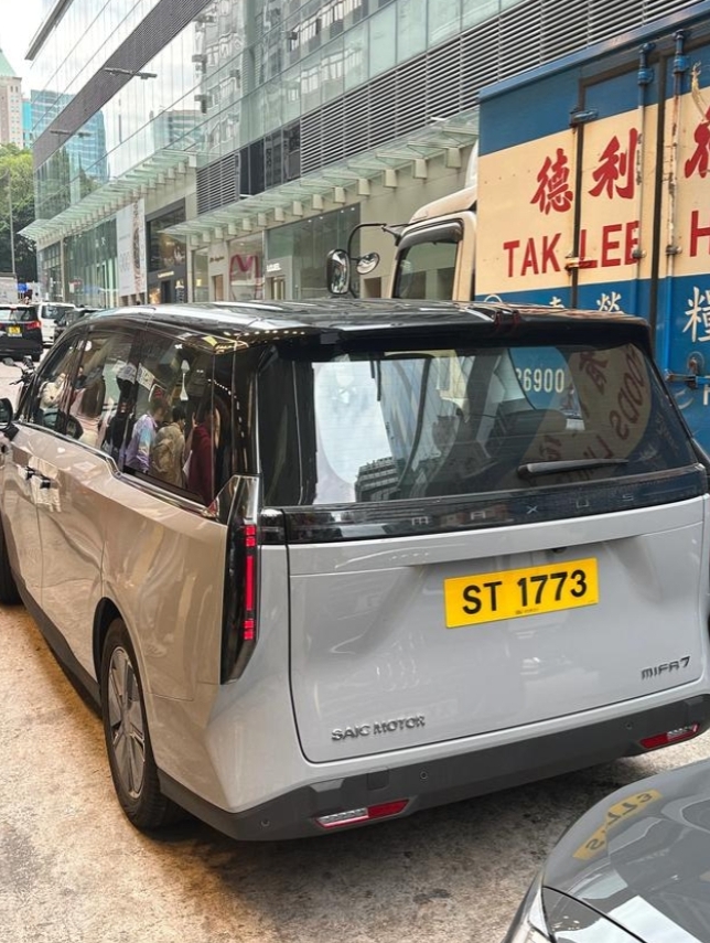 
上汽大通mifa7是第一个在香港上市的国产电车。
不过这车总感觉销量成谜，销量