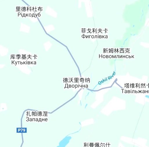 2月18日早上，俄罗斯国防部新闻处网站消息：俄军解放了库皮扬斯克方向奥斯基河东岸