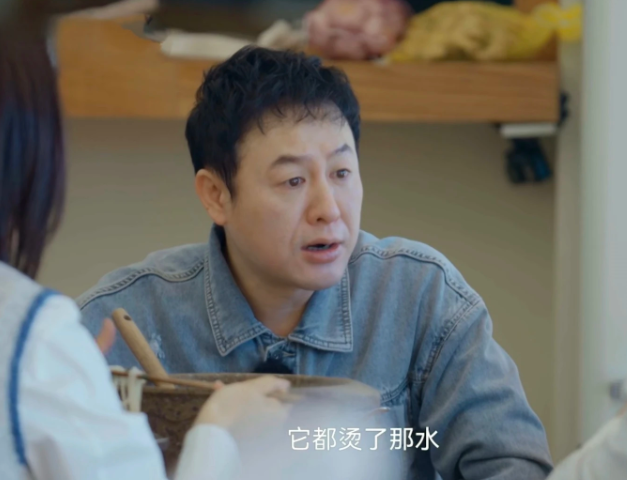 这是属于广东人的执念吗？

张颂文:“下乡去菩萨路，农村的老乡搭的洗浴间是上面有