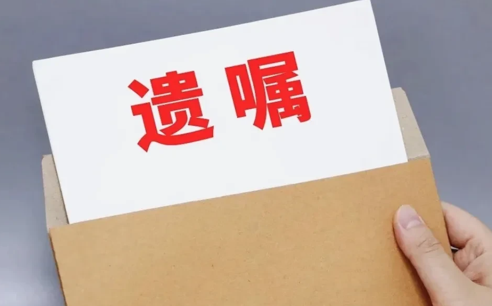 广东广州，男子和妻子离婚后，儿子跟着前妻居住生活，男子年迈独自生活，侄孙见他行动