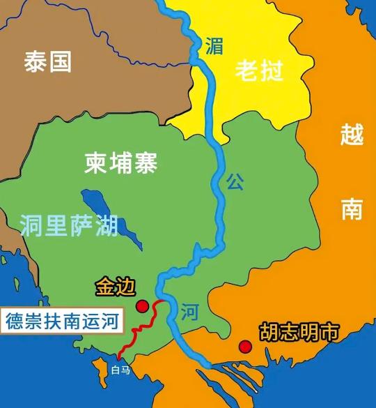 柬埔寨现在最头疼的就是运河问题，想解决，面前摆着几条路。
 
寻求国际援助，像汪