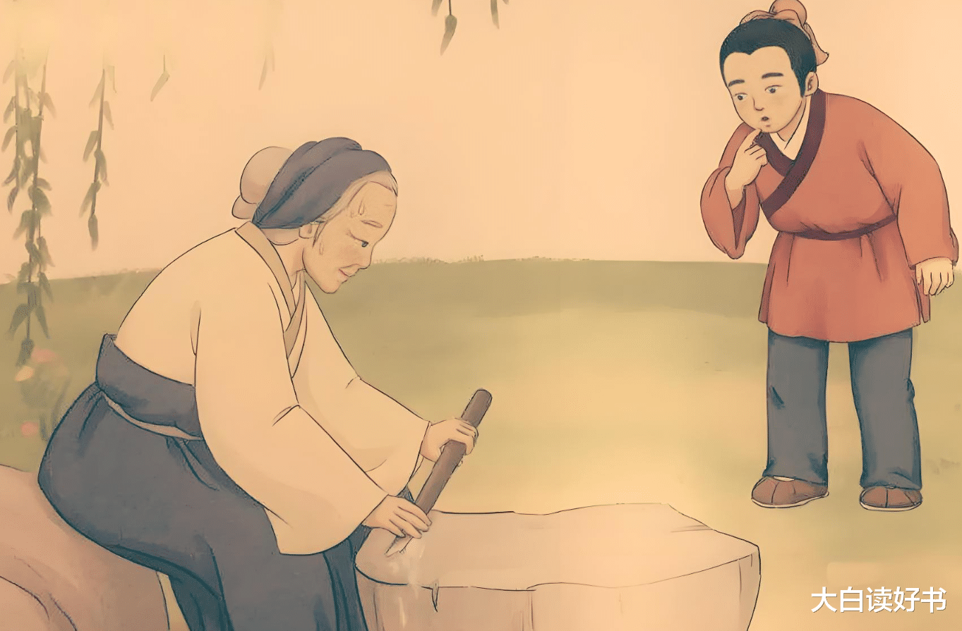 铁杵真的能磨成针吗?