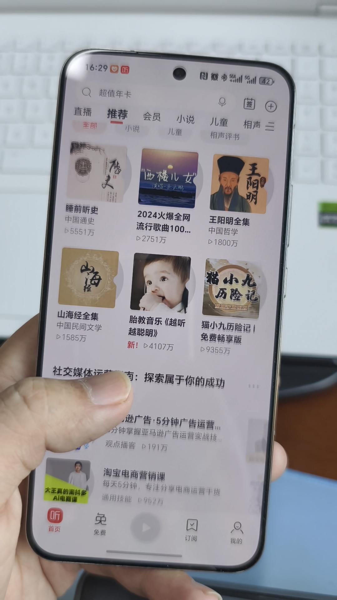 荣耀Magic7重磅更新，再次升级拍照，车机互联也有小惊喜！
老Q说的，就是荣耀