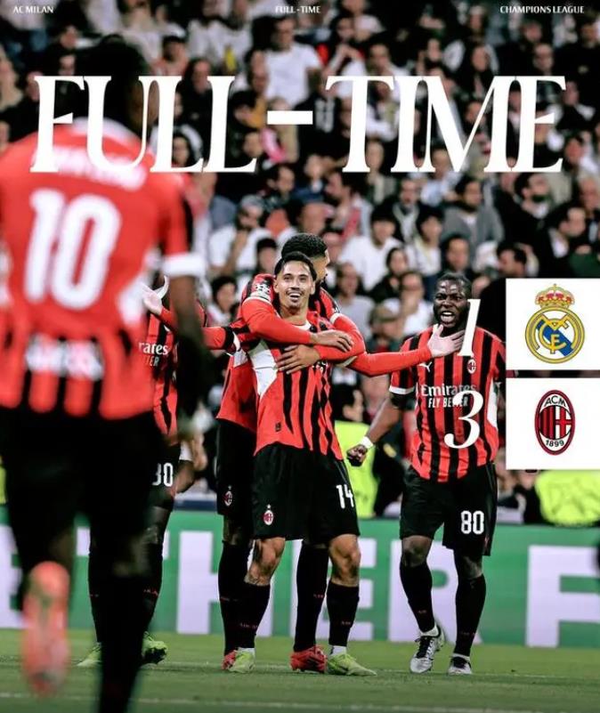 皇马1-3输给AC米兰的比赛，其实感触挺大的

最近几个赛季皇马的阵容有什么巨大