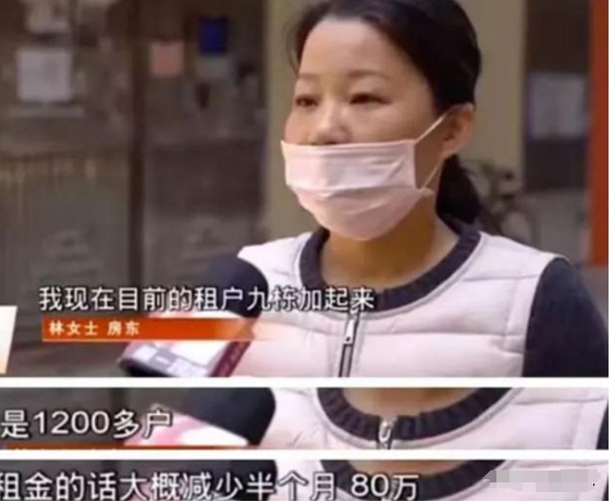 深圳史上最强的包租婆! 深圳林女士，共有1200套房子，每月仅收房租就160万，