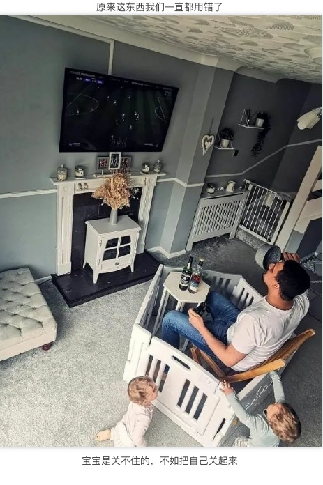 原来这东西我们一直都用错了