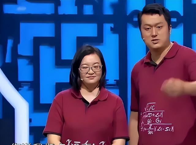 6年前，那个当众叫板郭德纲的博士夫妇李宏烨，如今成功了吗？（李宏烨参加相声有新人视频）-第9张图片-九妖电影