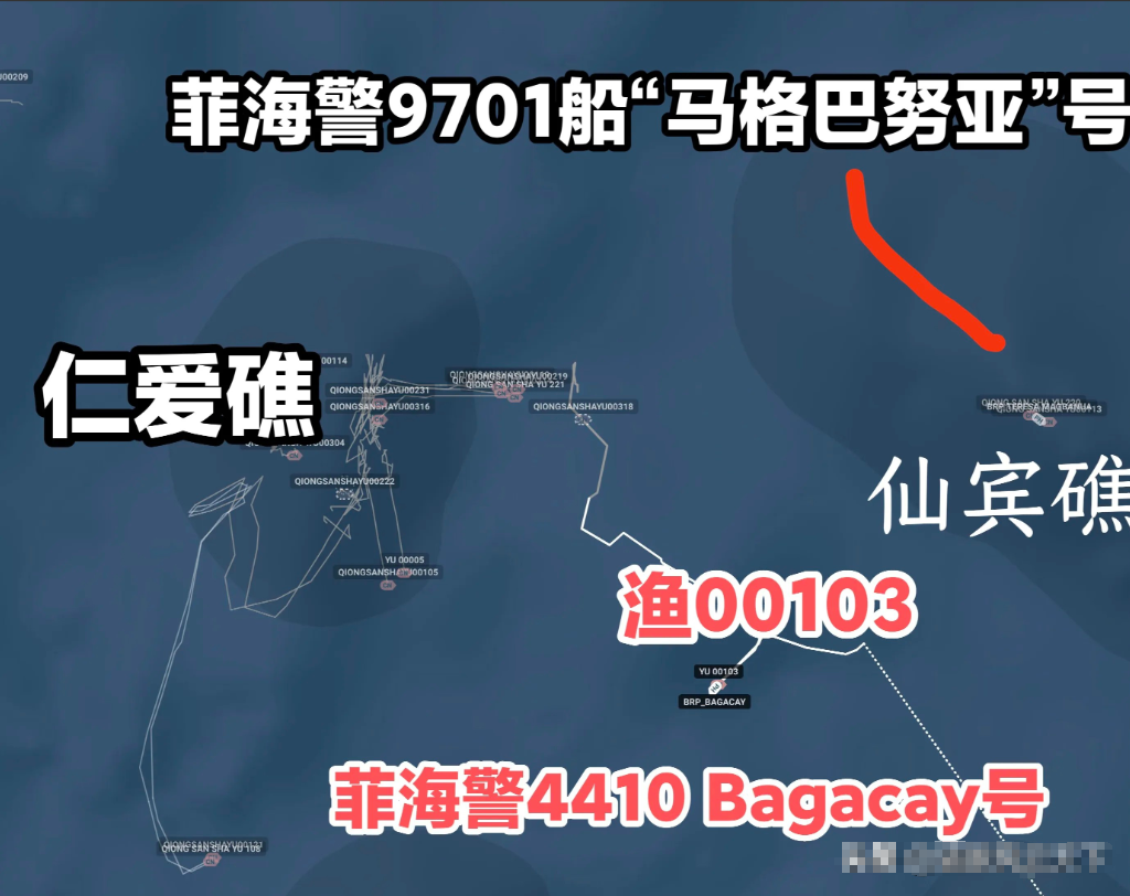 昨天早晨6:00左右，中菲两国船只在仁爱礁海域发生对峙！根据中国海警随后发布的声