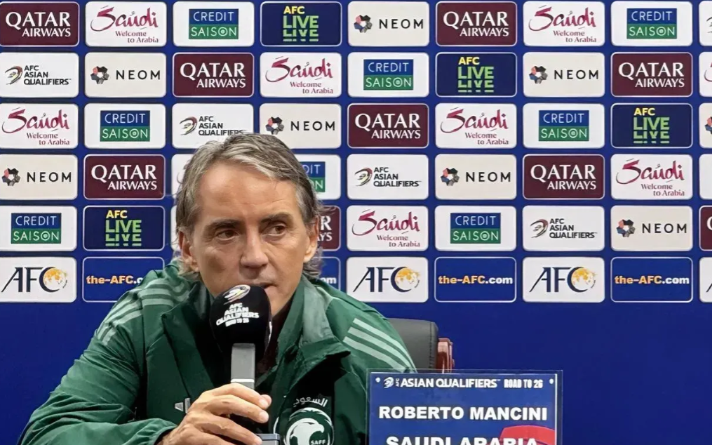 杀人诛心！国足1:2沙特，赛后沙特主帅曼奇尼点评比赛，句句戳心

1、中国队实力