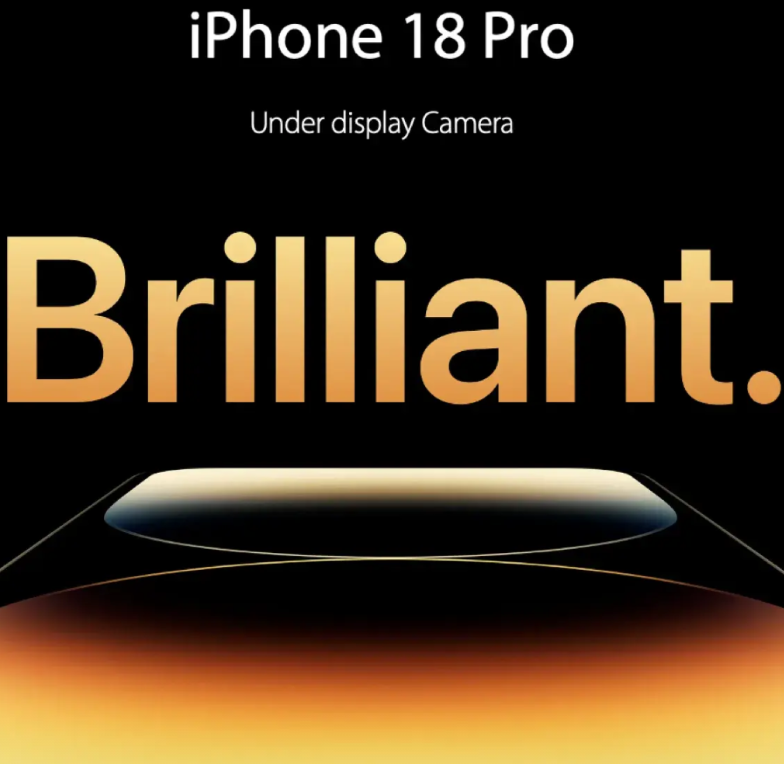 库克真的是商业天才！独占然后疯狂挤牙膏？iPhone 18 Pro将首发台积电2