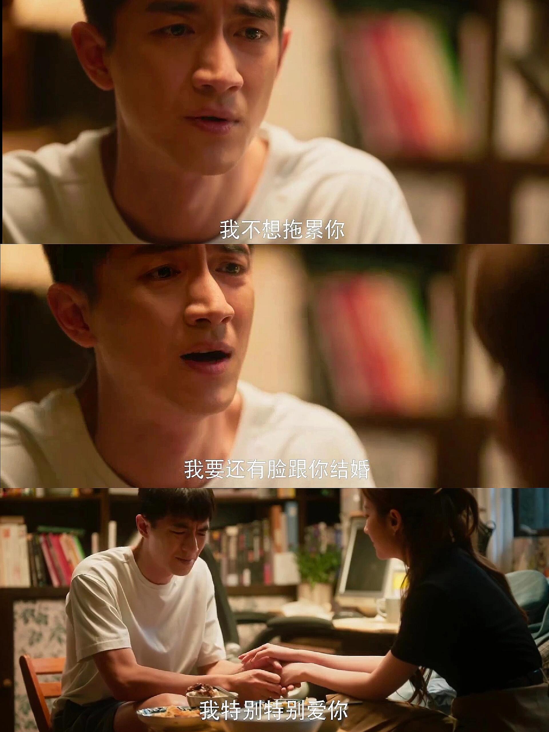 直觉就不喜欢他，总感觉在装可怜博同情