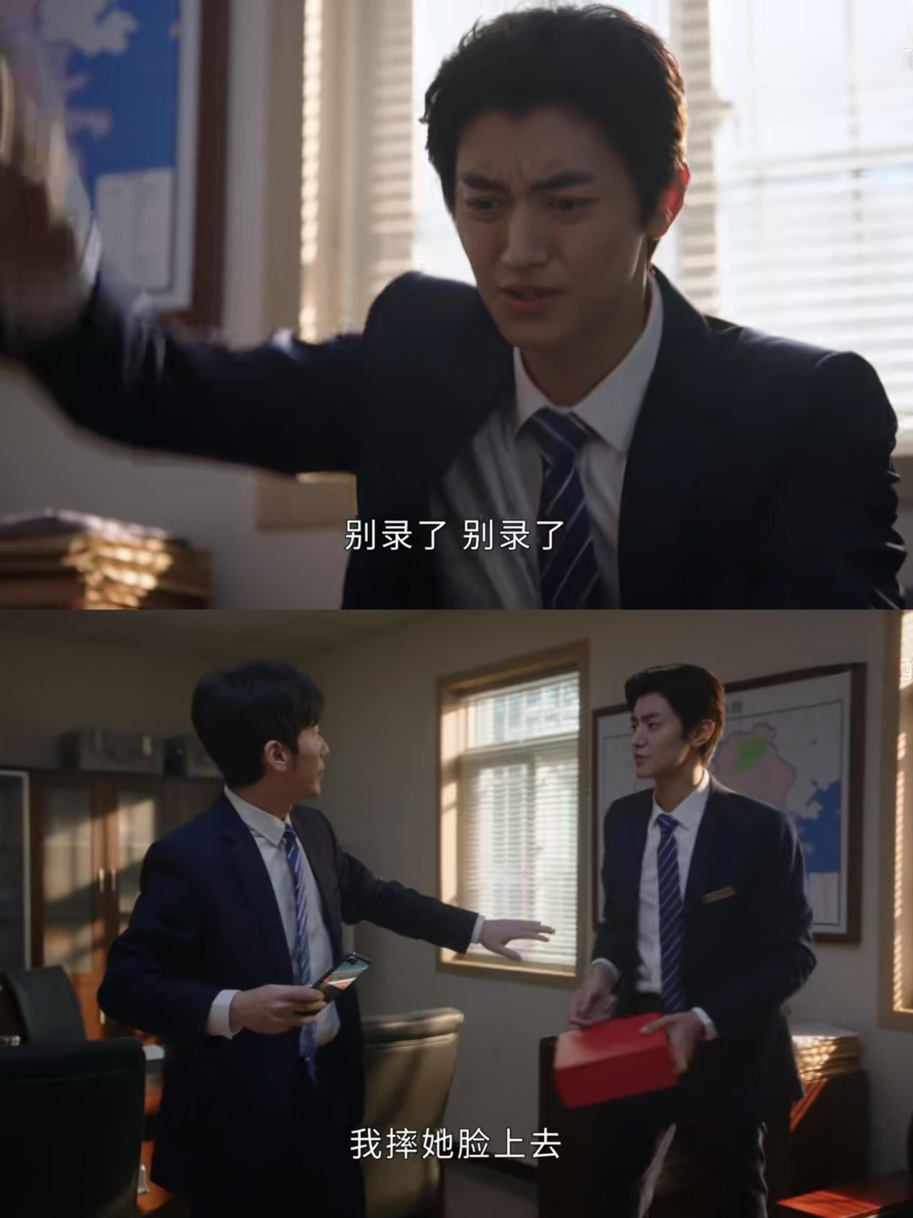 帅是他的名，被纠缠是他的命！