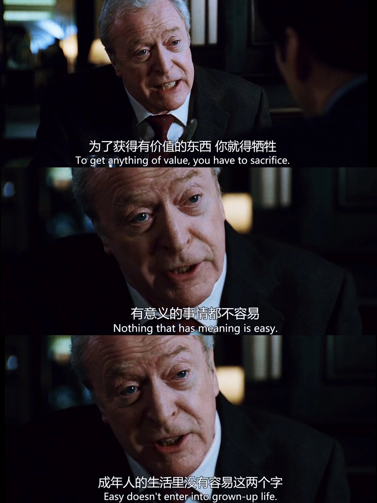 终于找到经典金句台词的出处了！