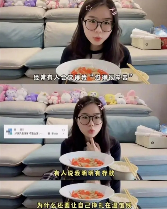 10万元每天的利息才不到5元钱还不到，这就敢裸辞，真佩服现在年轻人的勇气。

放