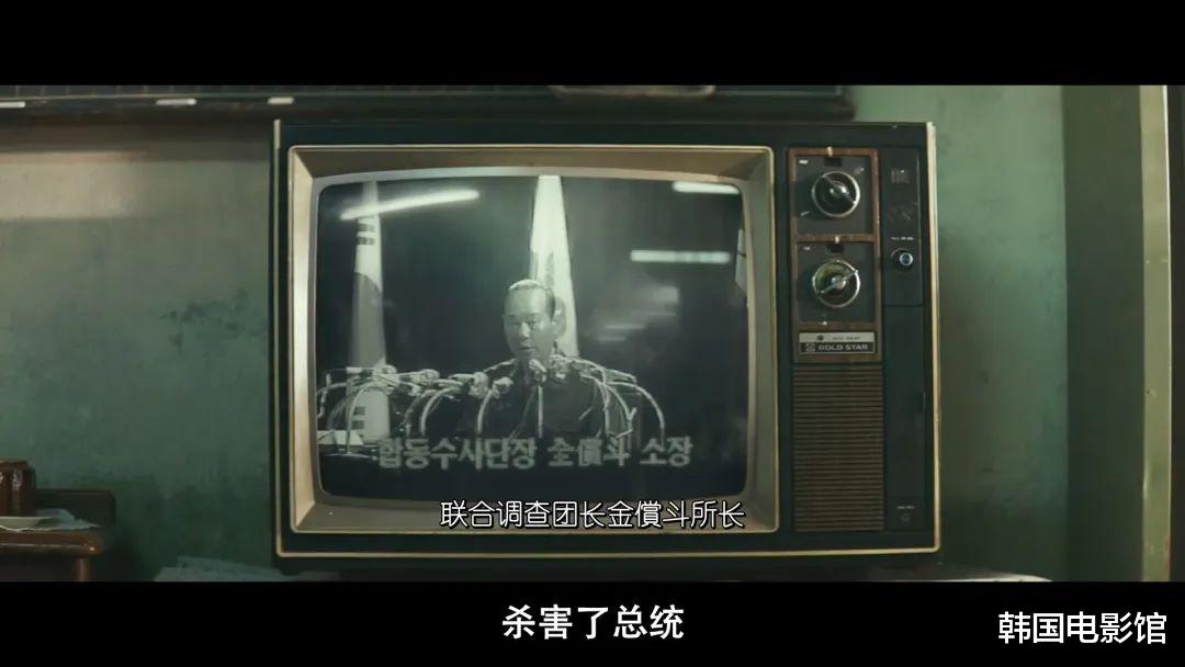 尺度生猛，李善均的遗作后劲有点大！（李善均最新）-第6张图片-九妖电影