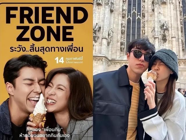 追到手后就不爱了？当红男演员示爱女顶流，现在满眼都是嫌弃？（顶流的男明星）-第5张图片-九妖电影