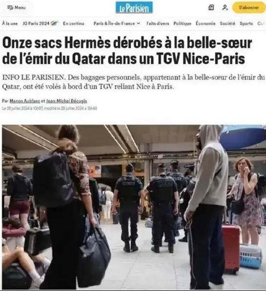 同事报团去法国旅游，在凯旋门旁路边，下了大巴。

华人导游就低声告诉他们，小偷上