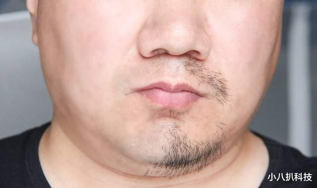 七夕送礼选择,千元级发烧性能,征服胡须的新锐之力——未野MAX SE剃须刀测评