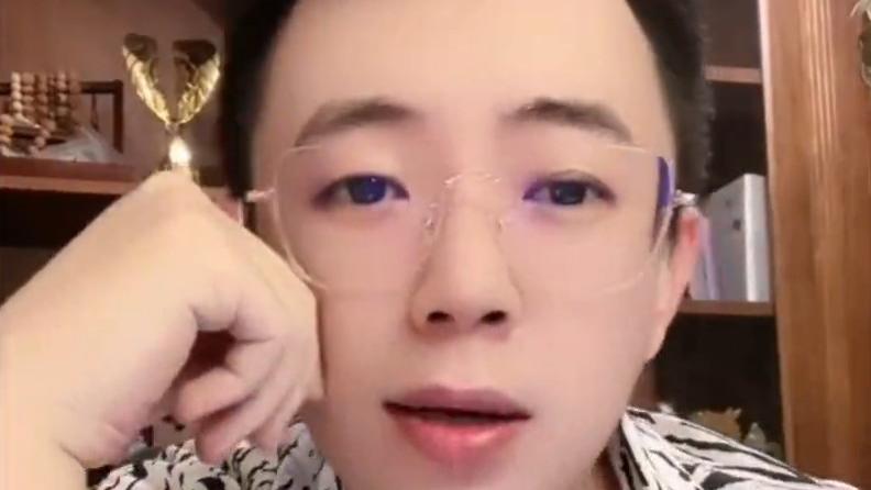 东方阿宝放话十卦、小情怀年前必蹲监狱，宇文泡在天赐活动中翻车