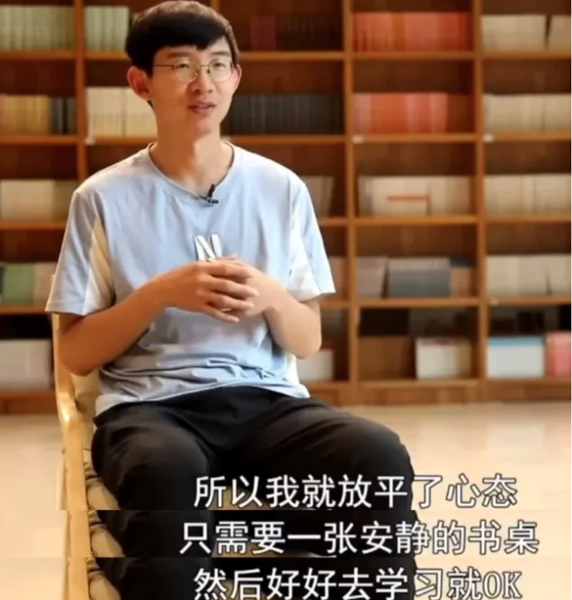 太敢说！“北大学霸”刘嘉森语出惊人：“当你没有家财万贯的父母，没有大权在握的亲戚