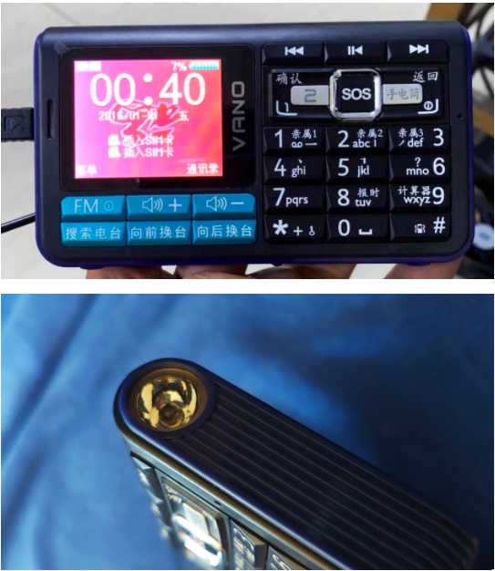 外形和手机一样，这款国产小众收音机，流畅听广播和接打电话
