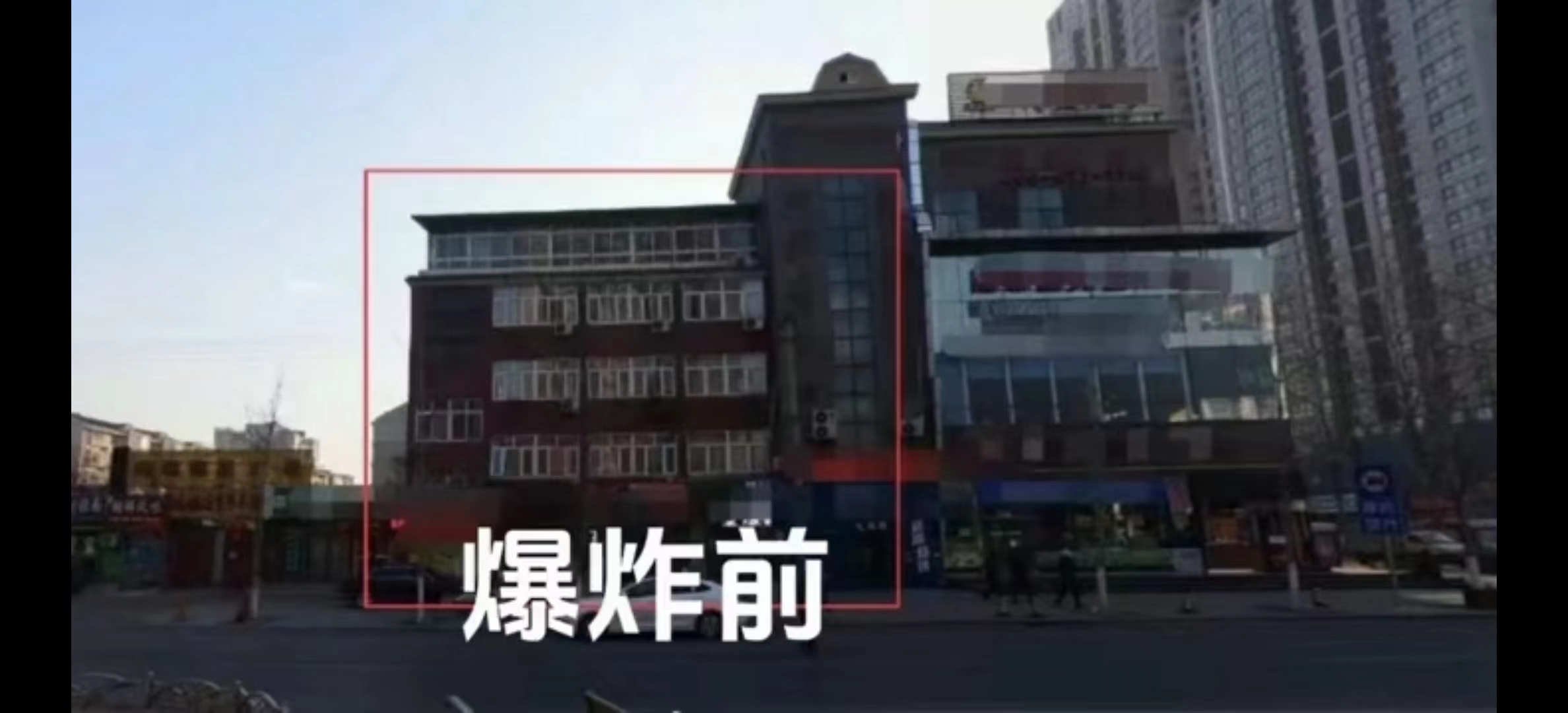 #燕郊爆炸已致1死22伤#  重大会议期间，东临北京最近的燕郊地区，发生了这么惨