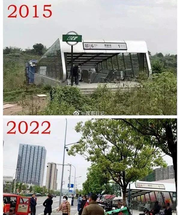 果然是那句话，要想富先修路啊...