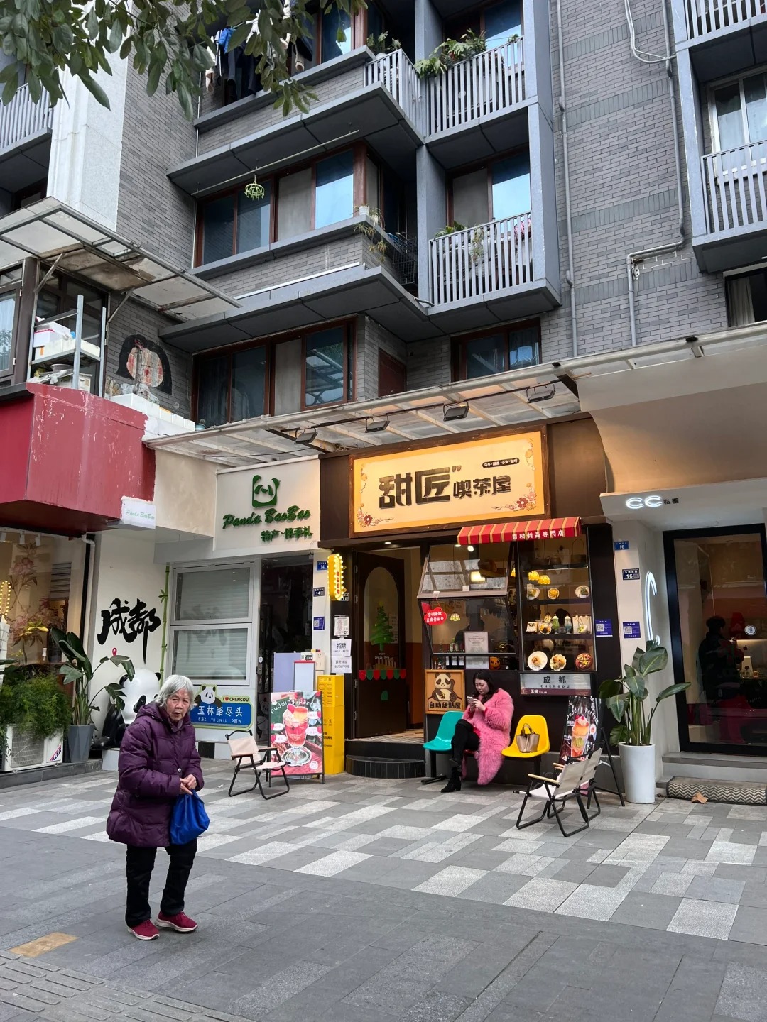 卧槽卧槽。。原来成都真的有！！！
39.9的甜品自助真的好好吃！！就在玉林！！