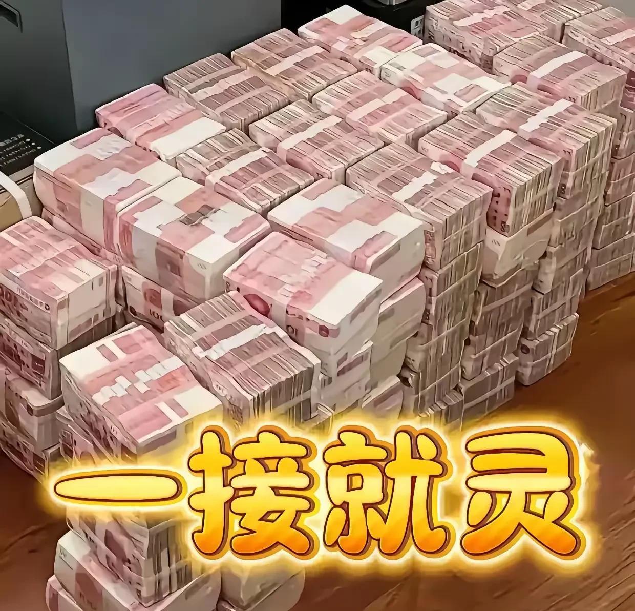 你能想象吗？突然得知自己中了5000万的巨额彩票，然而命运却出了道难题，仅给两天