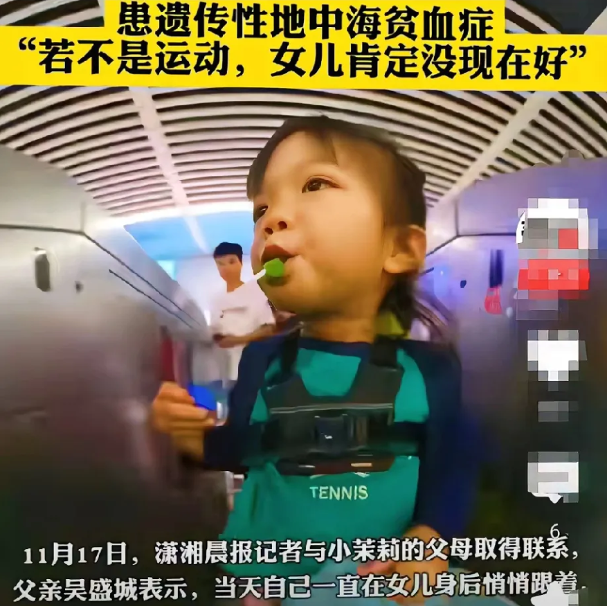 近日长沙这件事全国都知道了！

一对夫妻竟然让年仅4岁的女童独自坐地铁回家，网友