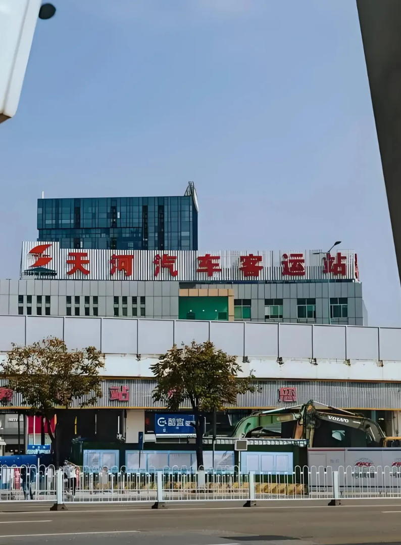 汽车客运站倒闭是好是坏？
          24年前，笔者作为乡下孩子进城上大