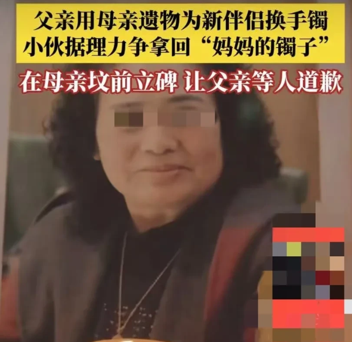 贵州遵义，一男子父母结婚四十多年，母亲在62岁时患上肺癌，男子问母亲有何遗憾，母