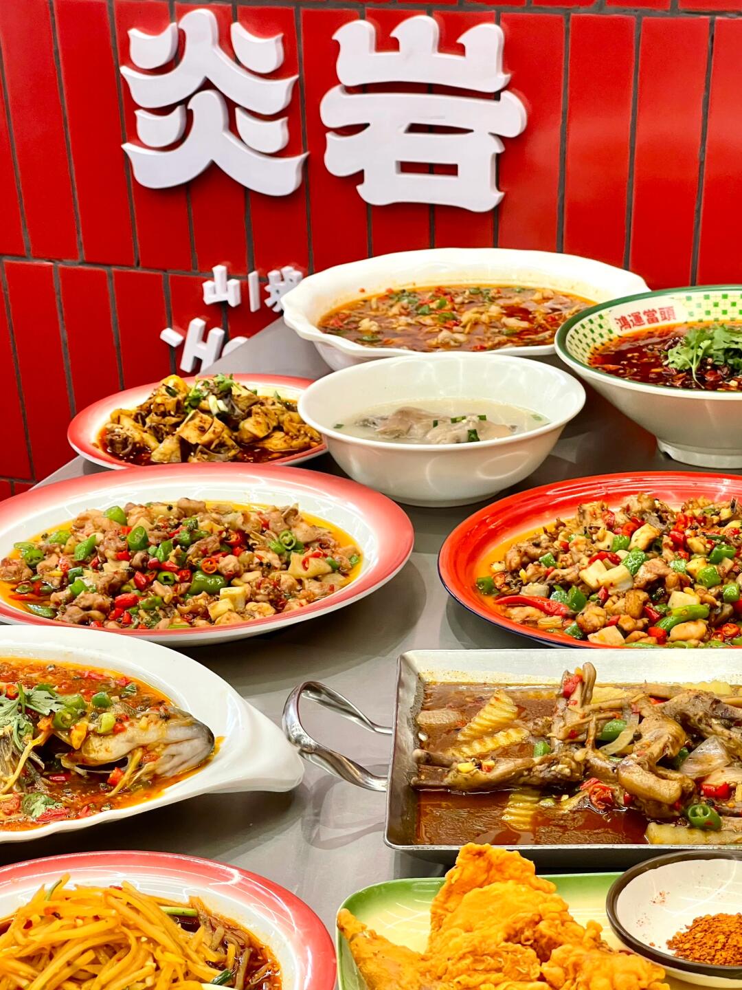 新街口新晋打工人食堂 吃到地道川菜！