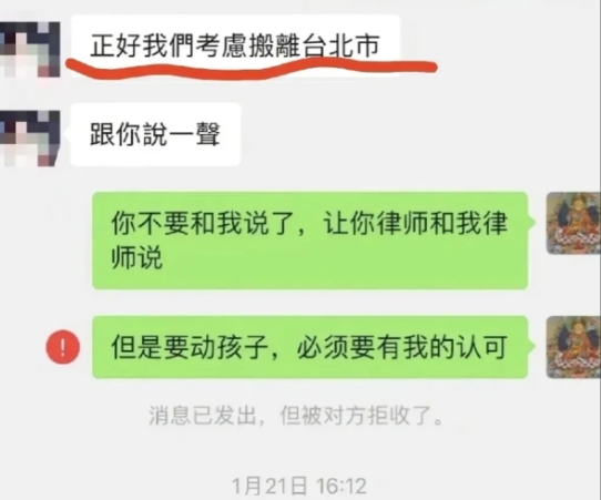 看了汪小菲和大S聊天截图

才知道汪小菲就是个痴情种子

原来大S早就不

爱汪