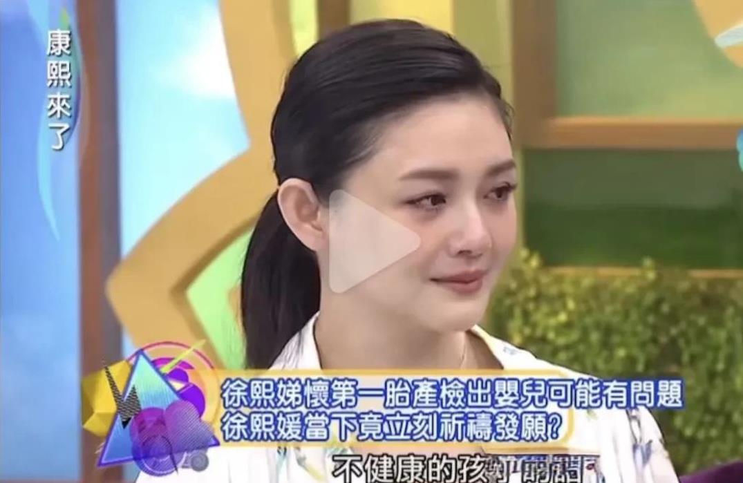 别人不清楚，我个人觉得，如果大s没有跟汪小菲的那一段婚姻，她也许不会这么早就离开