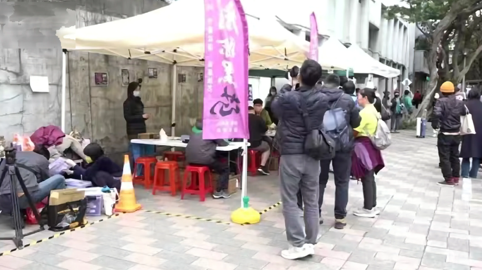 最新台北快报：赖清德密令“杀到血流成河”，蓝绿对决生死战开战，民进党正式开炮。1