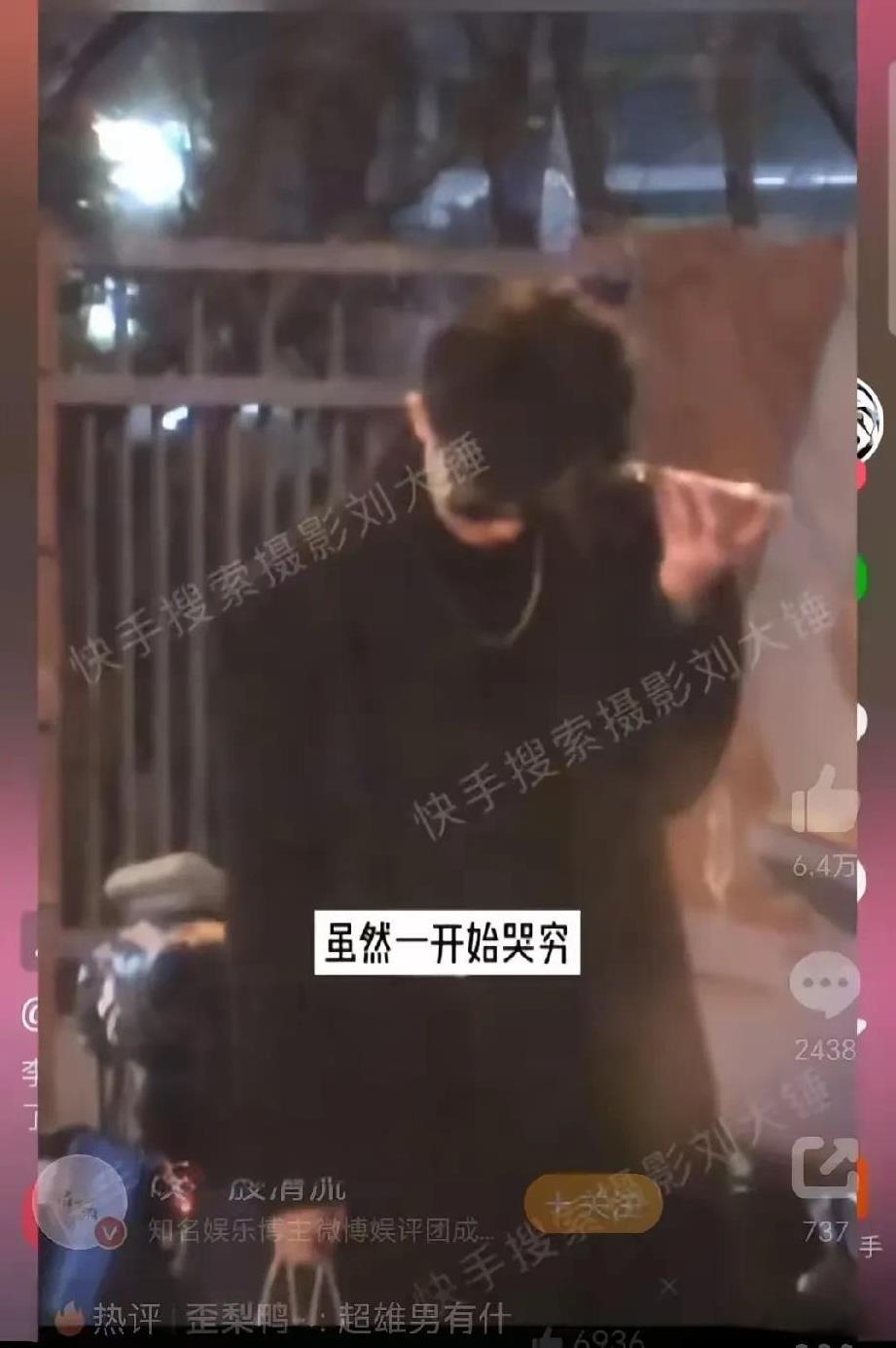 刘大锤拍到李明德直播间被禁后去律师事务所谈事情，穿万元大衣，喝昂贵矿泉水，出入开