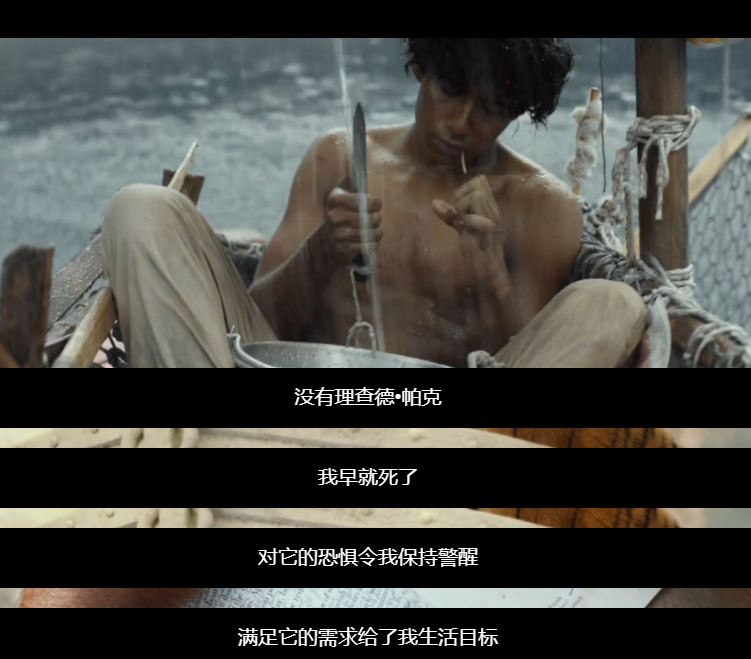 心平气和，才能一帆风顺