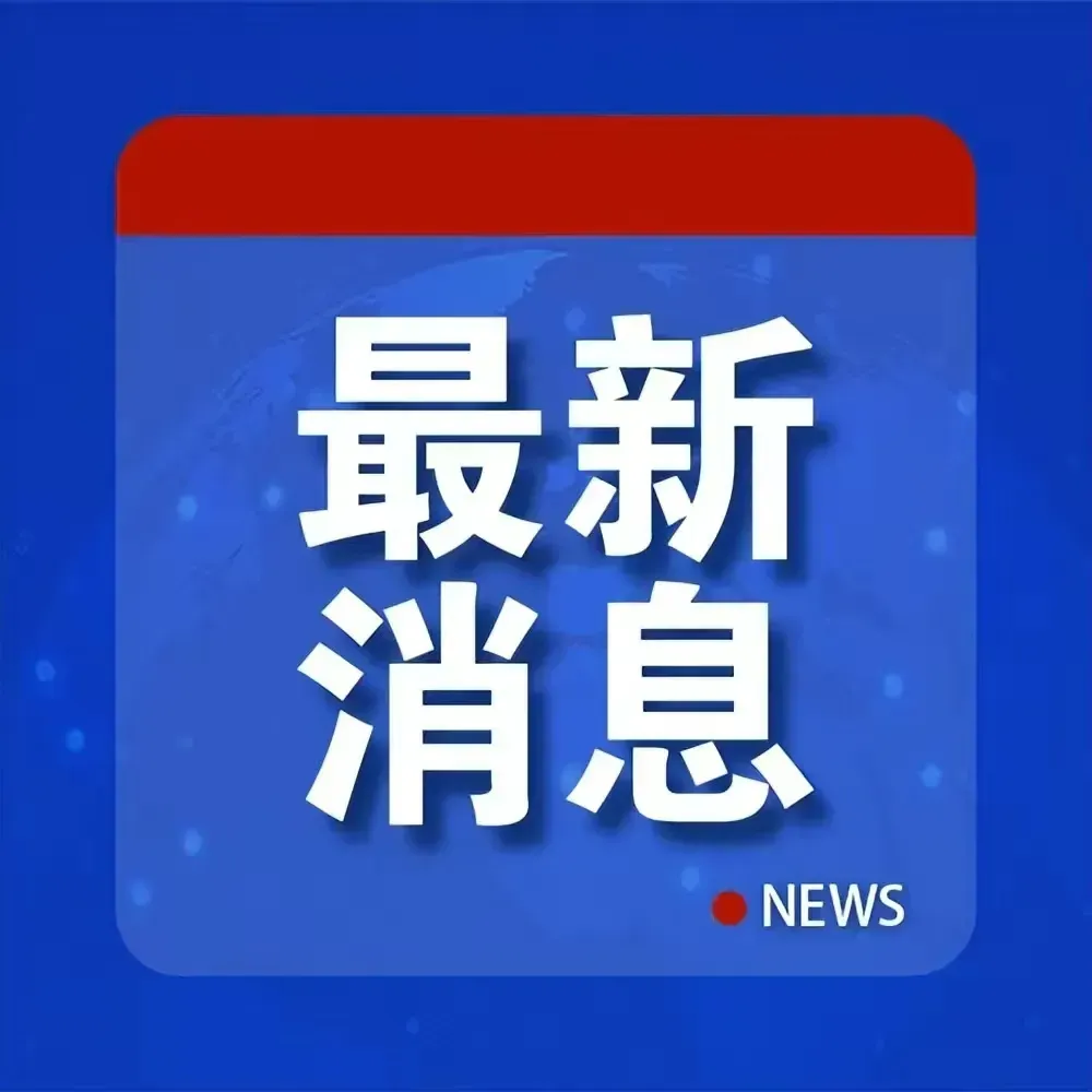 以色列和伊朗之间那可是有着一箩筐的事儿。现在以色列打算对伊朗展开还击呢，不过还在