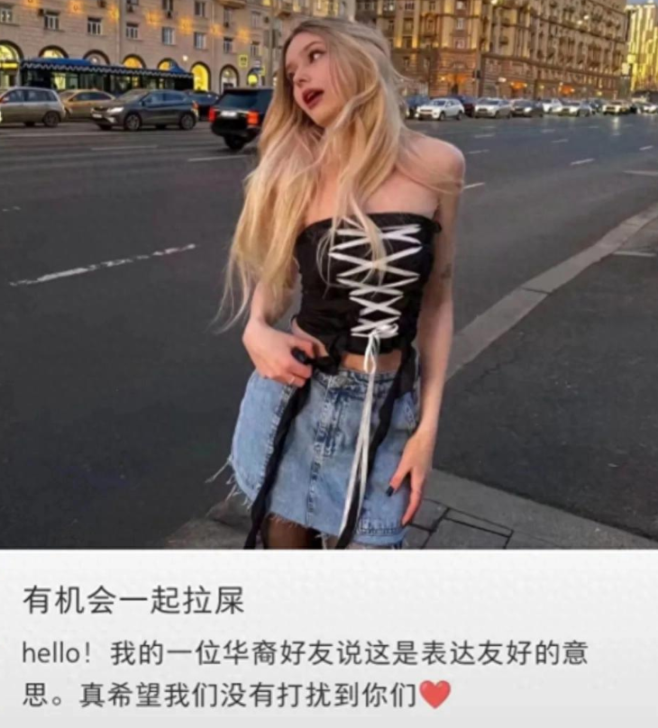 这Tik tok被禁，这泼天的流量就这么水灵灵的被某书接上了