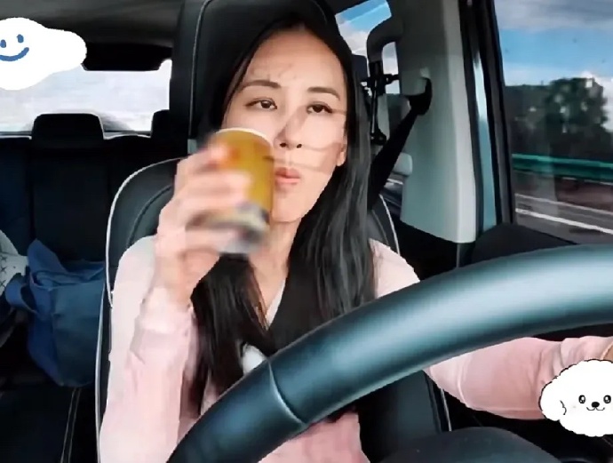杨子你说，是不是红牛派你来的！？