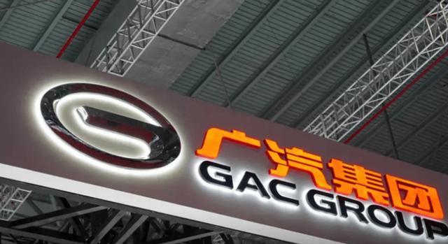 广汽华为联手，或开创智能驾驶新篇章，GH项目公司诞生！