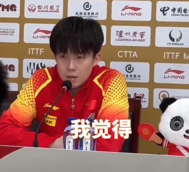 王楚钦率队连胜再成亮点: 与莎莎击掌 抢蒯曼采访位 直言心态非常好