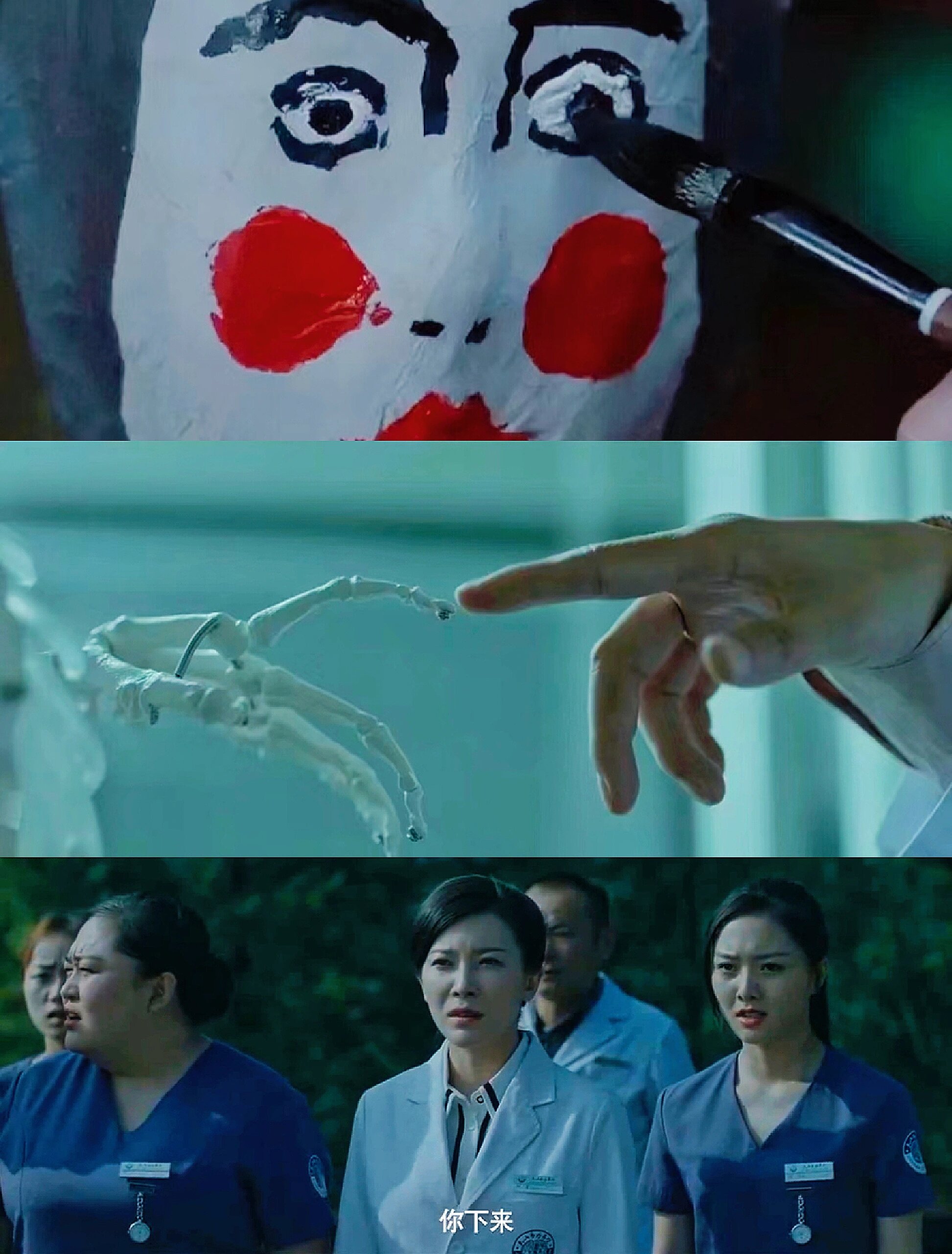 国产烧脑悬疑剧‼️全员疯批，太上头了！